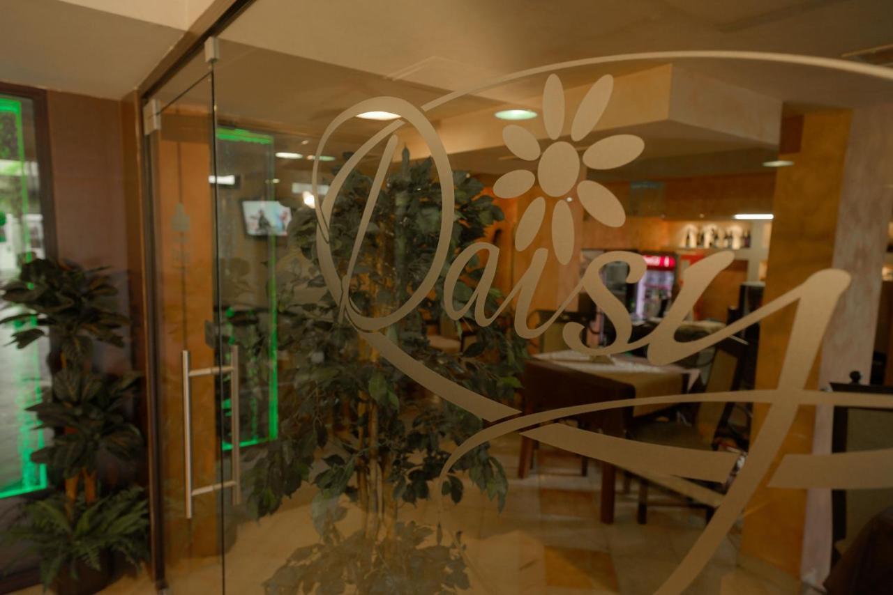 بوروفتس Apart Hotel Flora Residence Daisy المظهر الخارجي الصورة